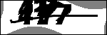 متن برای شناسایی
