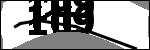 متن برای شناسایی